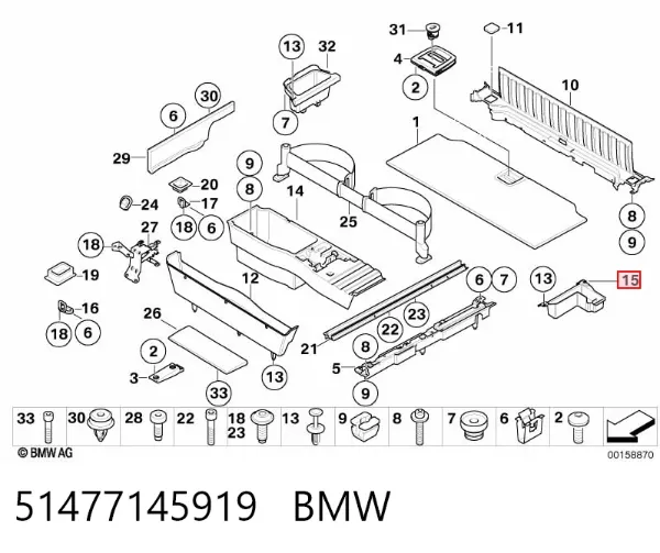  51477145919 BMW