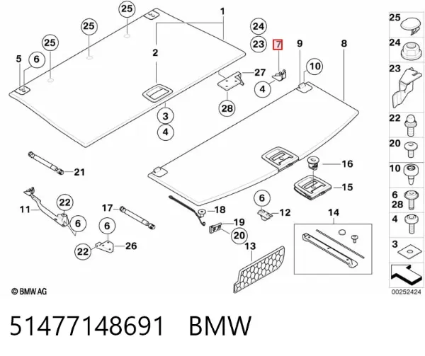Петля лючка заливної горловини паливного бака 51477148691 BMW