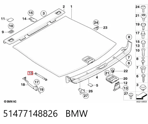 Амортизатор багажника 51477148826 BMW