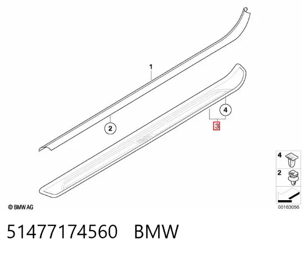  51477174560 BMW