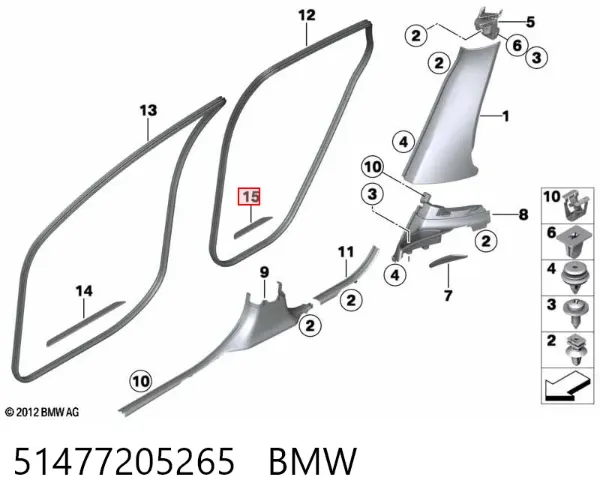  51477205265 BMW