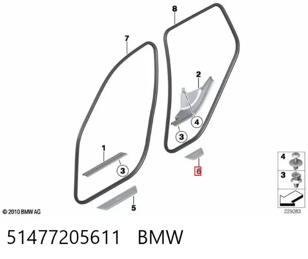  7205611 BMW