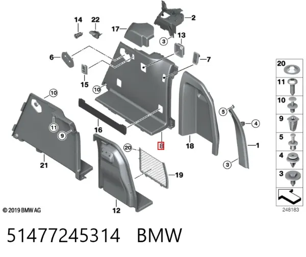 Облицювання багажного відсіку, праве 51477245314 BMW