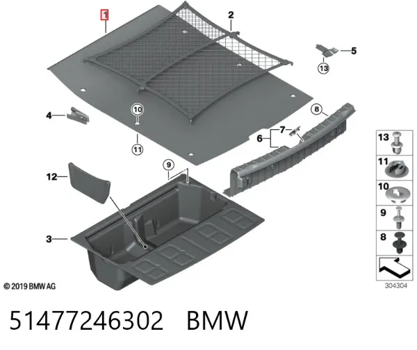 Облицювання багажного відсіку нижнє 51477246302 BMW