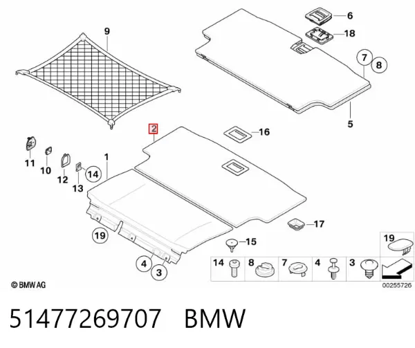  51477269707 BMW