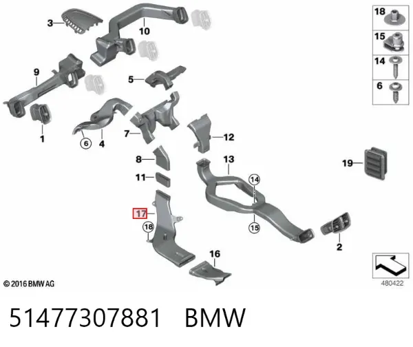  51477307881 BMW