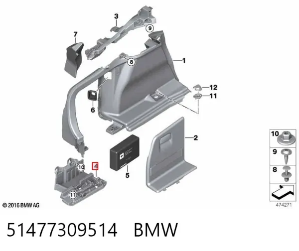  51477309514 BMW