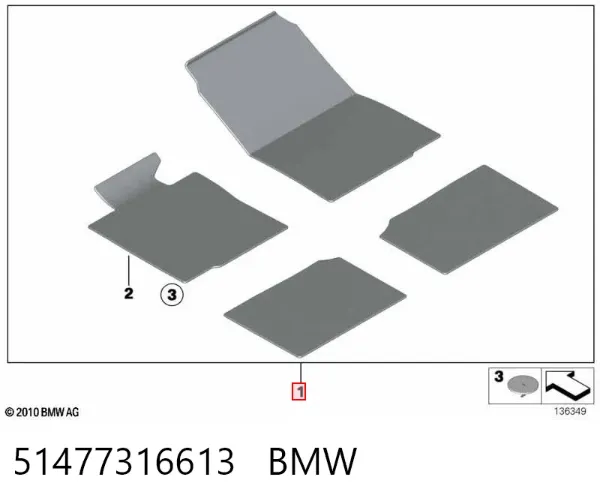 Коврики 51477316613 BMW