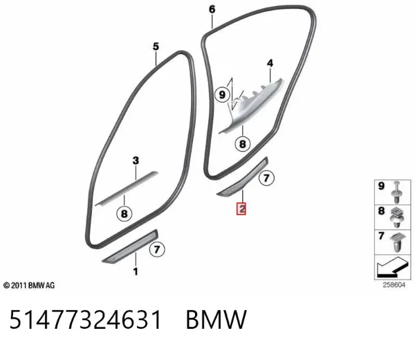 51477324631 BMW