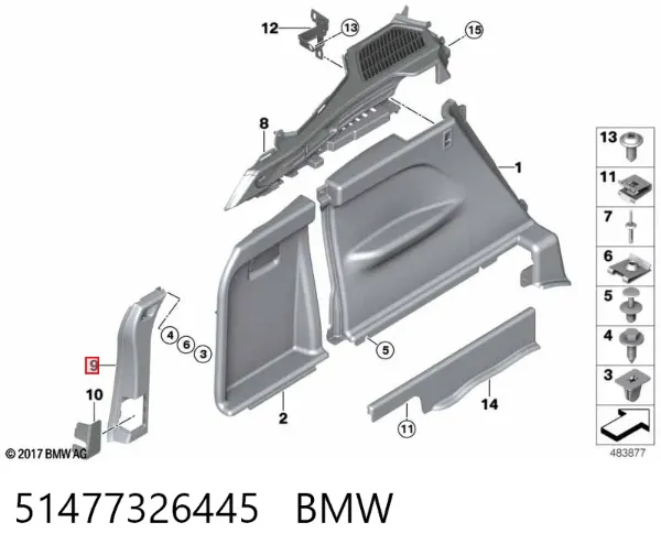  51477326445 BMW
