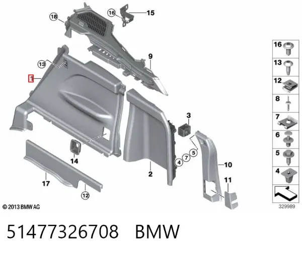  51477326708 BMW