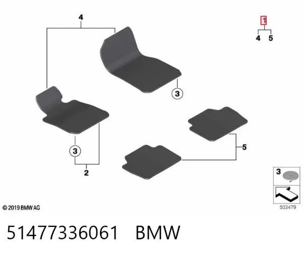 Коврики 51477336061 BMW