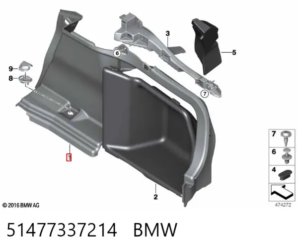 Облицювання багажного відсіку, праве 51477337214 BMW
