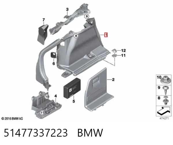 Облицювання багажного відсіку, ліве 51477337223 BMW
