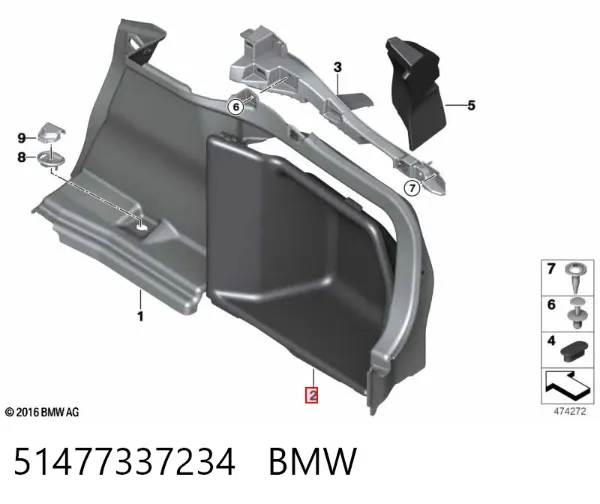 Облицювання багажного відсіку, праве 51477337234 BMW