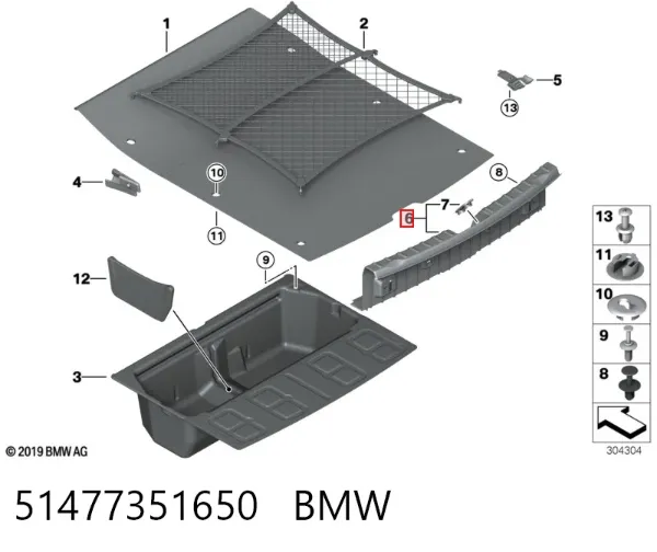 Облицювання задньої панелі багажника 51477351650 BMW