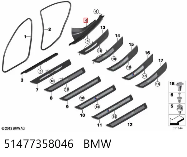  51477358046 BMW