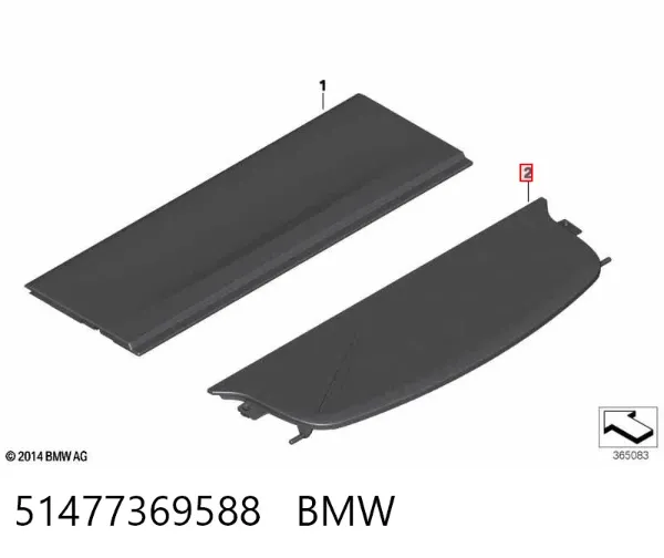  51477369588 BMW