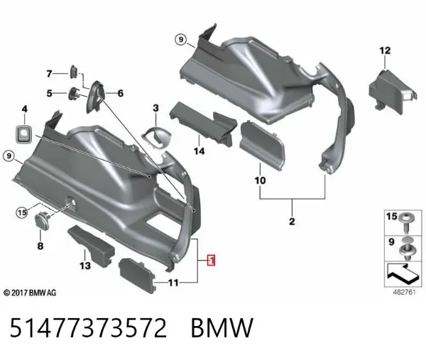 Облицювання багажного відсіку, праве 51477373572 BMW
