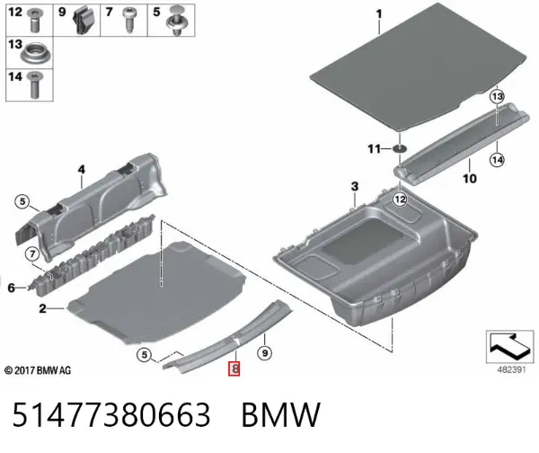  51477380663 BMW
