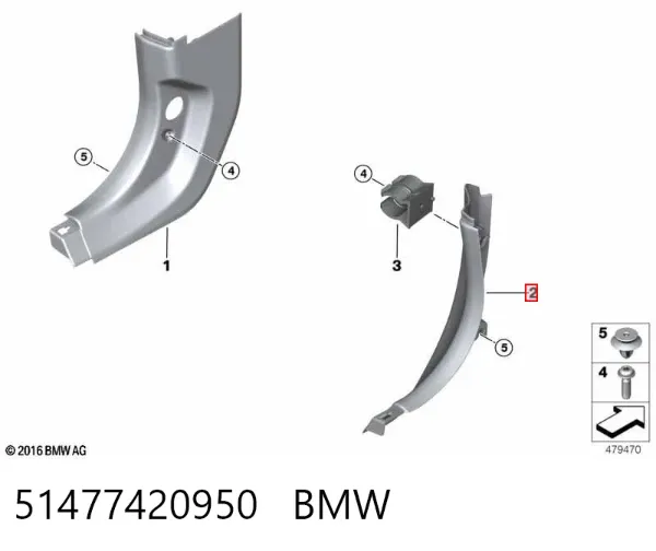 Обшивка стійки кузова внутрішня, передня права 51477420950 BMW