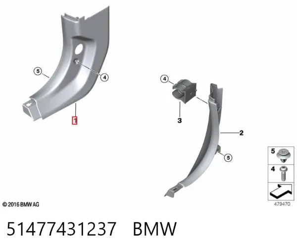 Обшивка стійки кузова внутрішня, передня ліва 51477431237 BMW