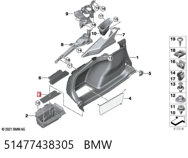  51477438305 BMW