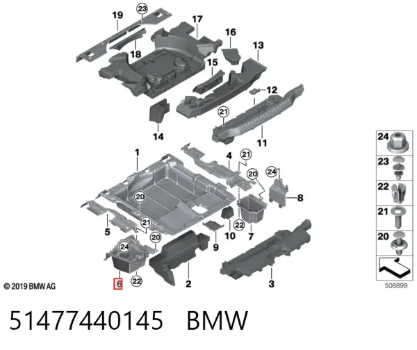  51477440145 BMW