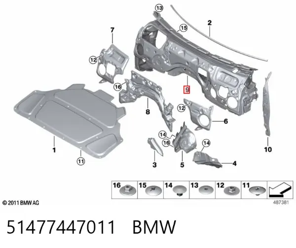 Шумоізоляція моторного щита 51477447011 BMW