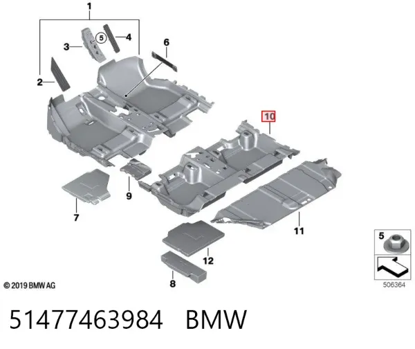 Покриття підлогове салону, заднє 51477463984 BMW