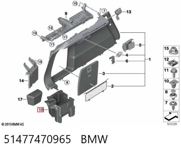  51477470965 BMW