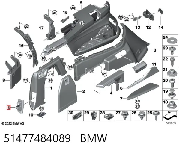  51477484089 BMW