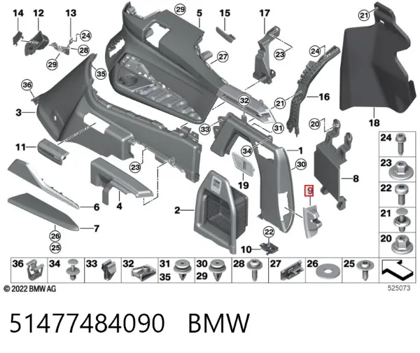  51477484090 BMW