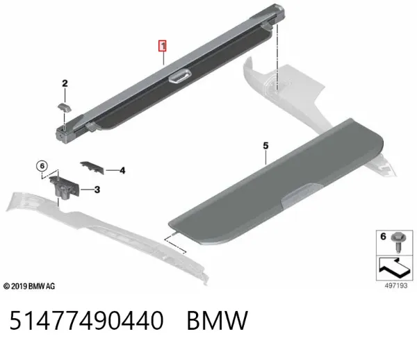 Шторка двері багажного відсіку 51477490440 BMW