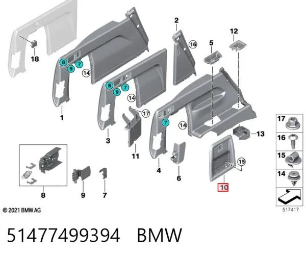  51477499394 BMW
