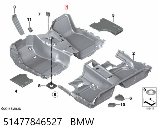 Покриття підлогове салону, переднє 51477846527 BMW