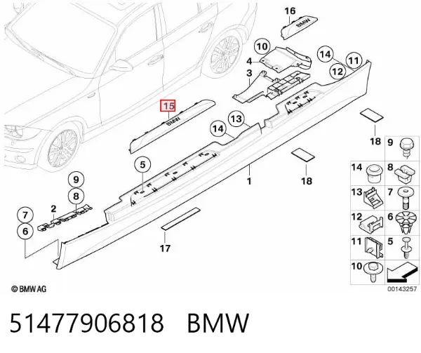  51477906818 BMW