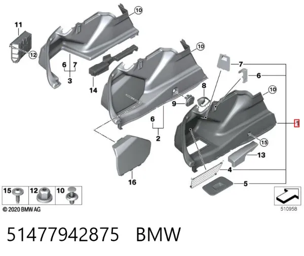 Облицювання багажного відсіку, ліве 51477942875 BMW