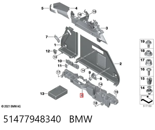  51477948340 BMW