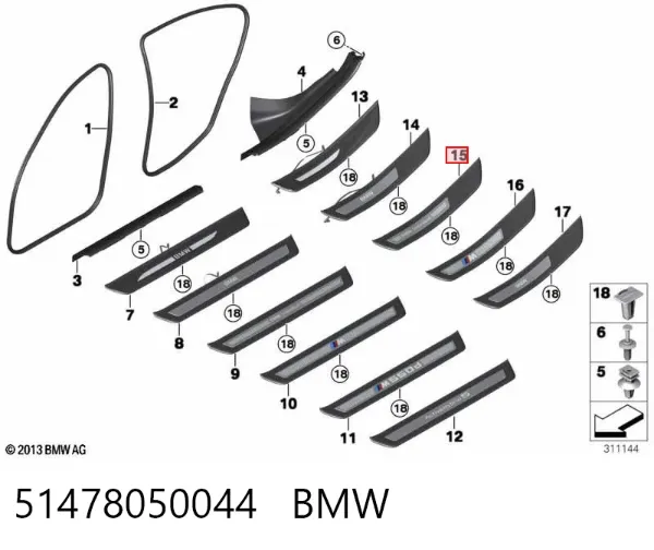  51478050044 BMW