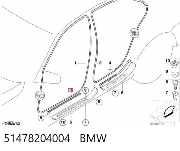  51478204004 BMW