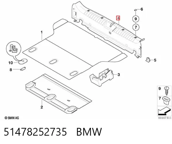 Решітка радіатора 51478252735 BMW