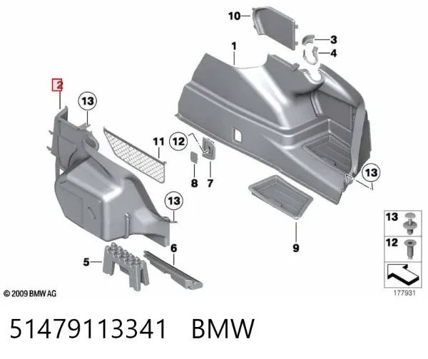 Облицювання багажного відсіку, ліве 51479113341 BMW