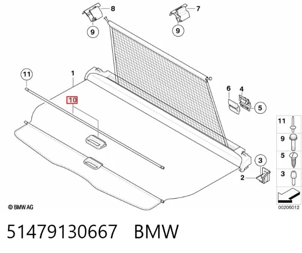  51479130667 BMW