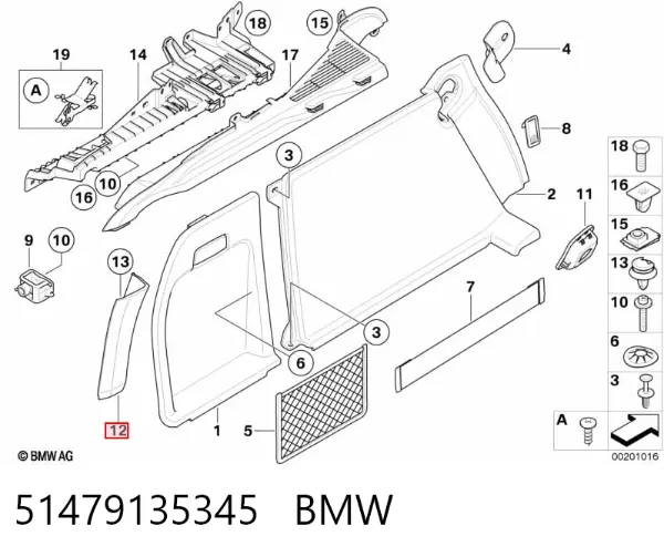  51479135345 BMW