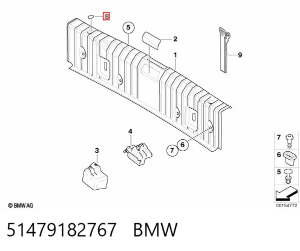 Кришка розширювального бачка 51479182767 BMW