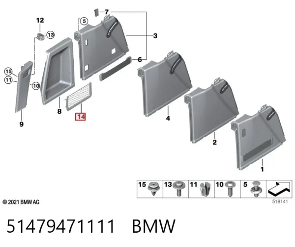 Сітка багажного відсіку 51479471111 BMW
