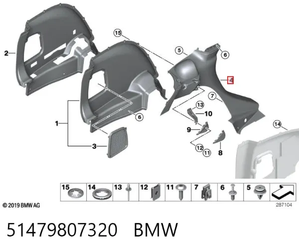  51479807320 BMW