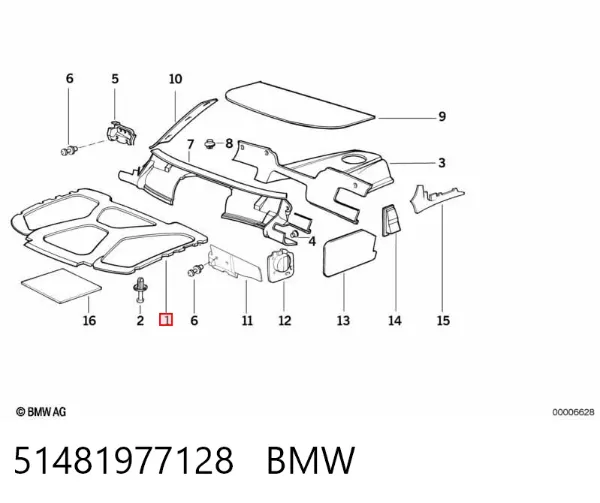 Шумоізоляція капота 51481977128 BMW