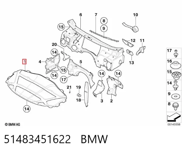 Шумоізоляція капота 51483451622 BMW